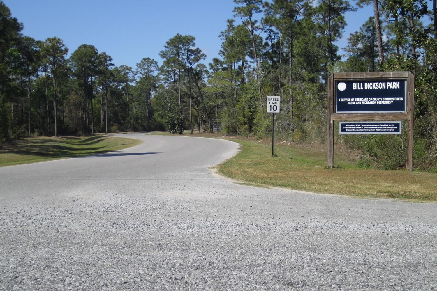 Bill Dickson Dog Park 1