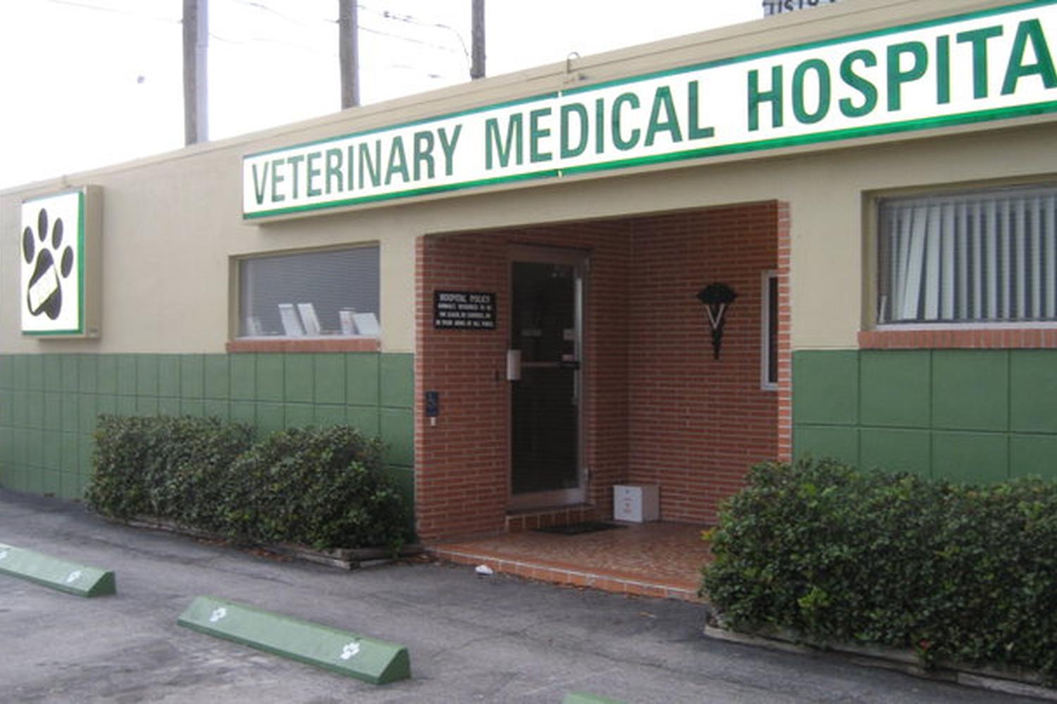 Veterinary Medical Hospital Of Clearwater 5