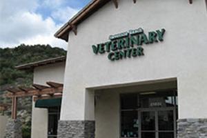 Rita Ranch Pet Hospital
